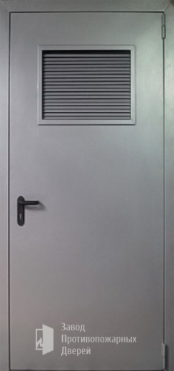 Фото двери «Дверь для трансформаторных №14» в Старой Купавне