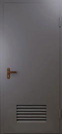 Фото двери «Техническая дверь №3 однопольная с вентиляционной решеткой» в Старой Купавне